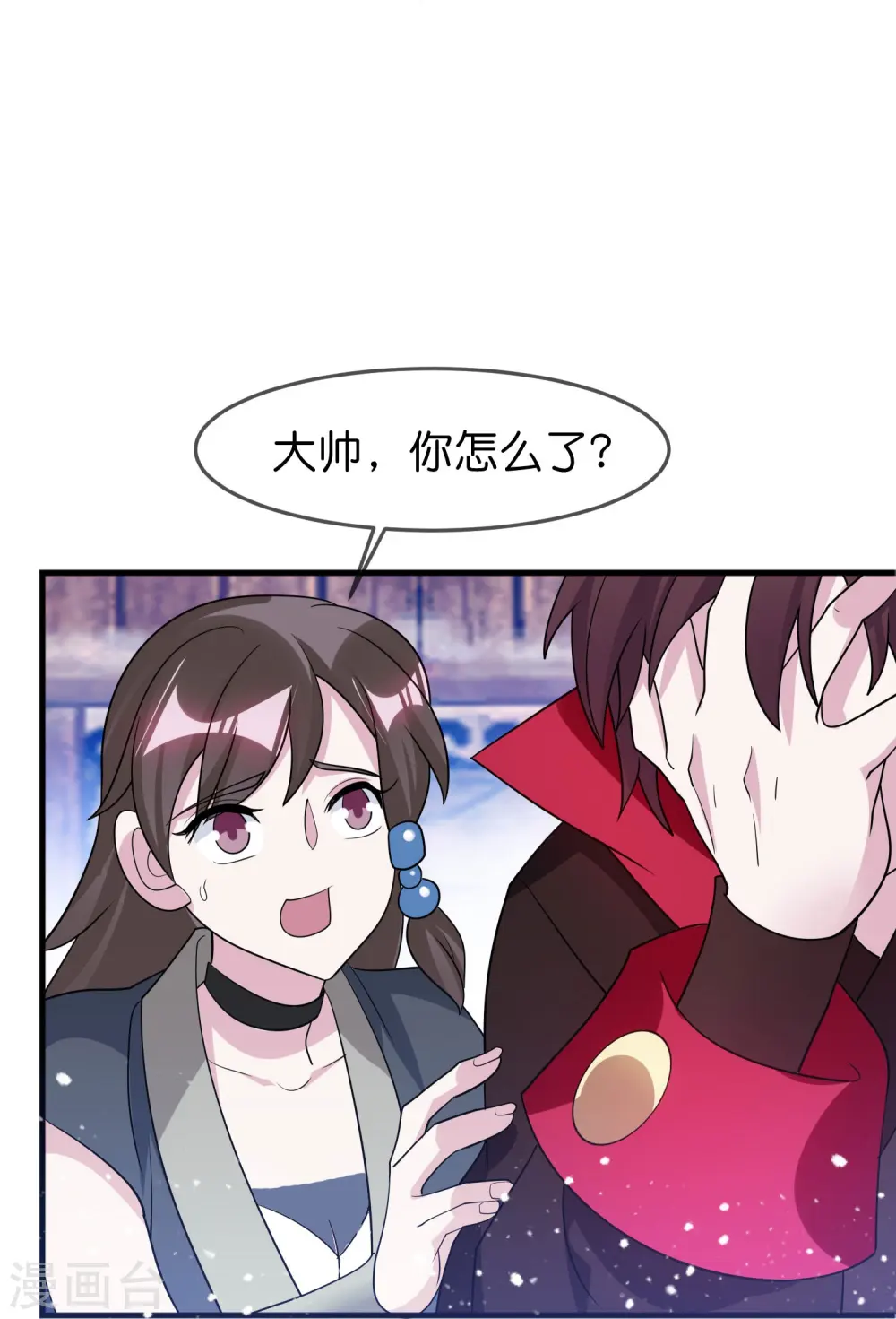 第389话 白沟河之战2