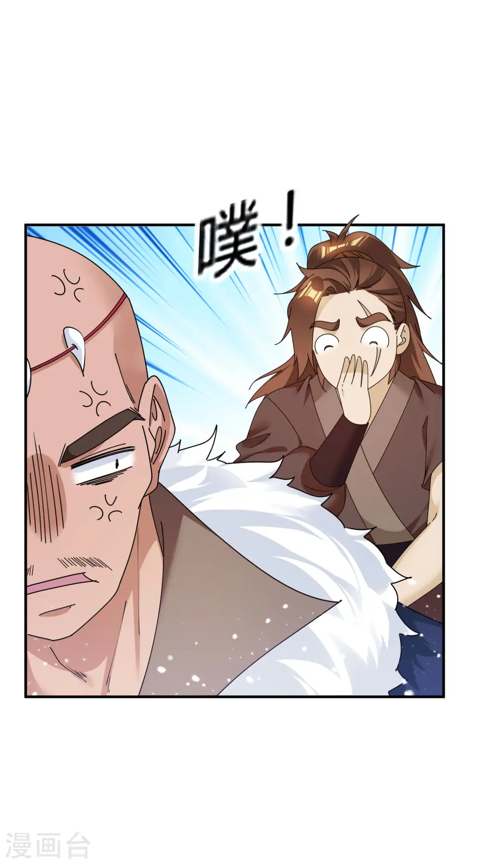 第176话 鸡飞蛋打10