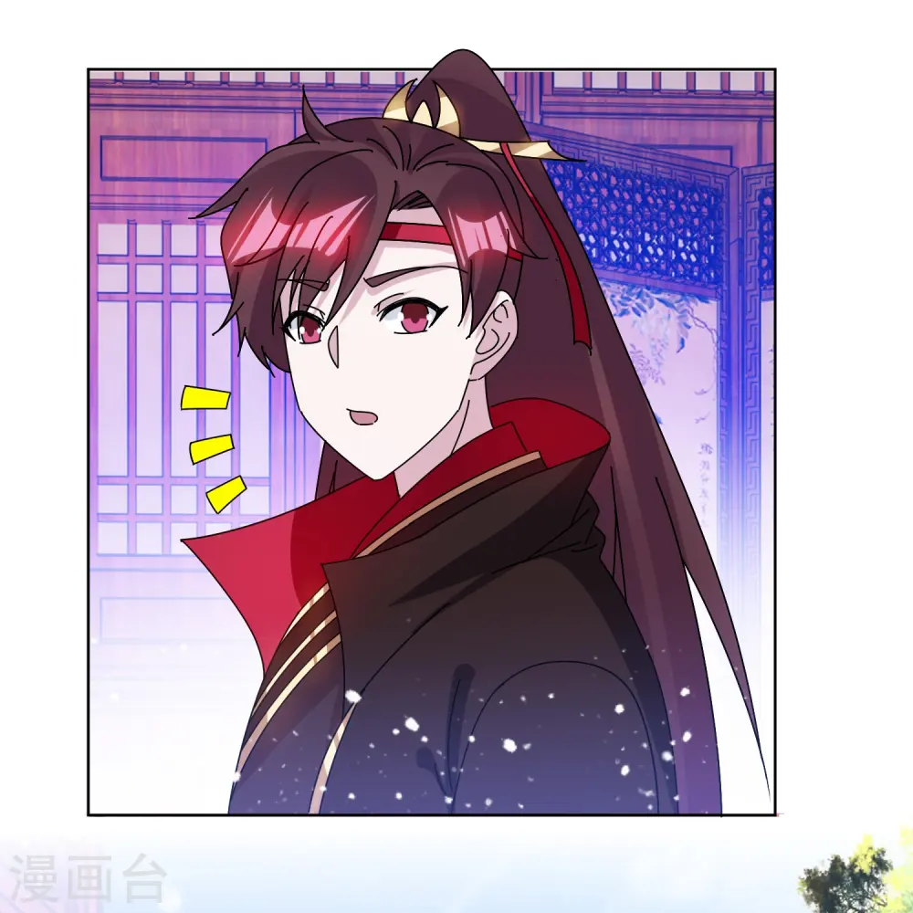 第323话 澎湖镇总兵25