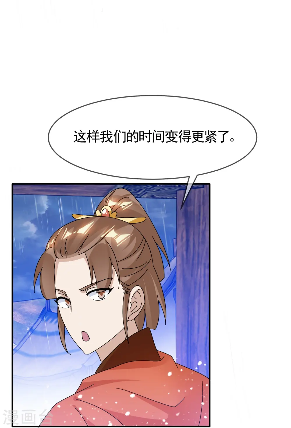 第308话 特种作战10