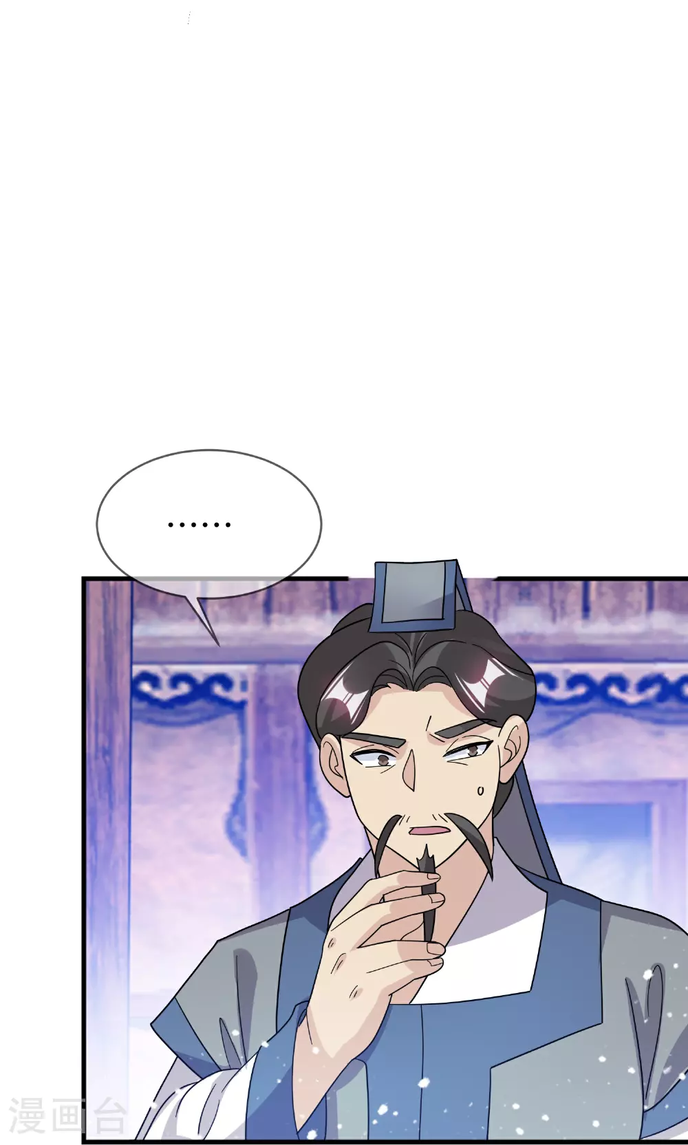 第409话 男女通吃26