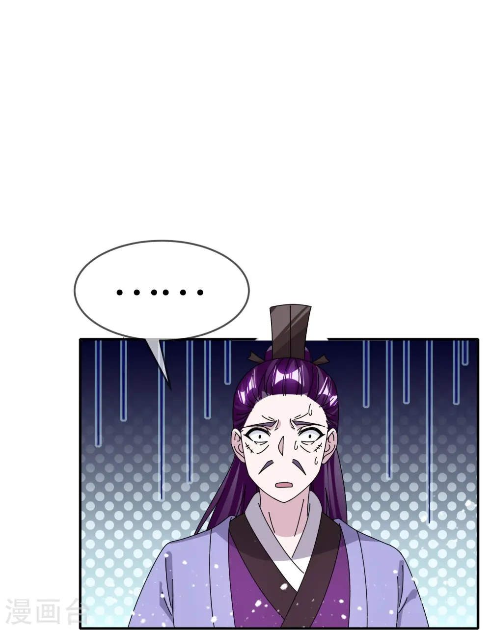 第336话 有人生来在罗马18