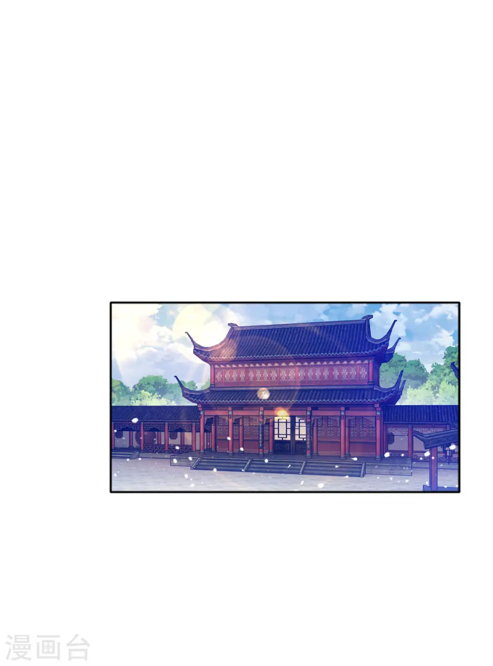 第296话 有惊无险16