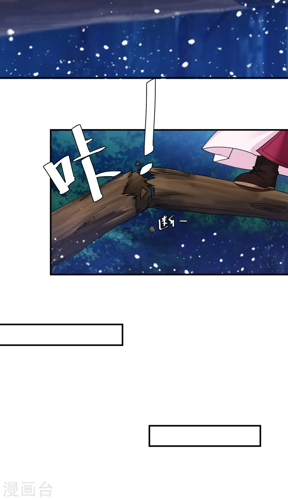 第180话 三个女人的约定6