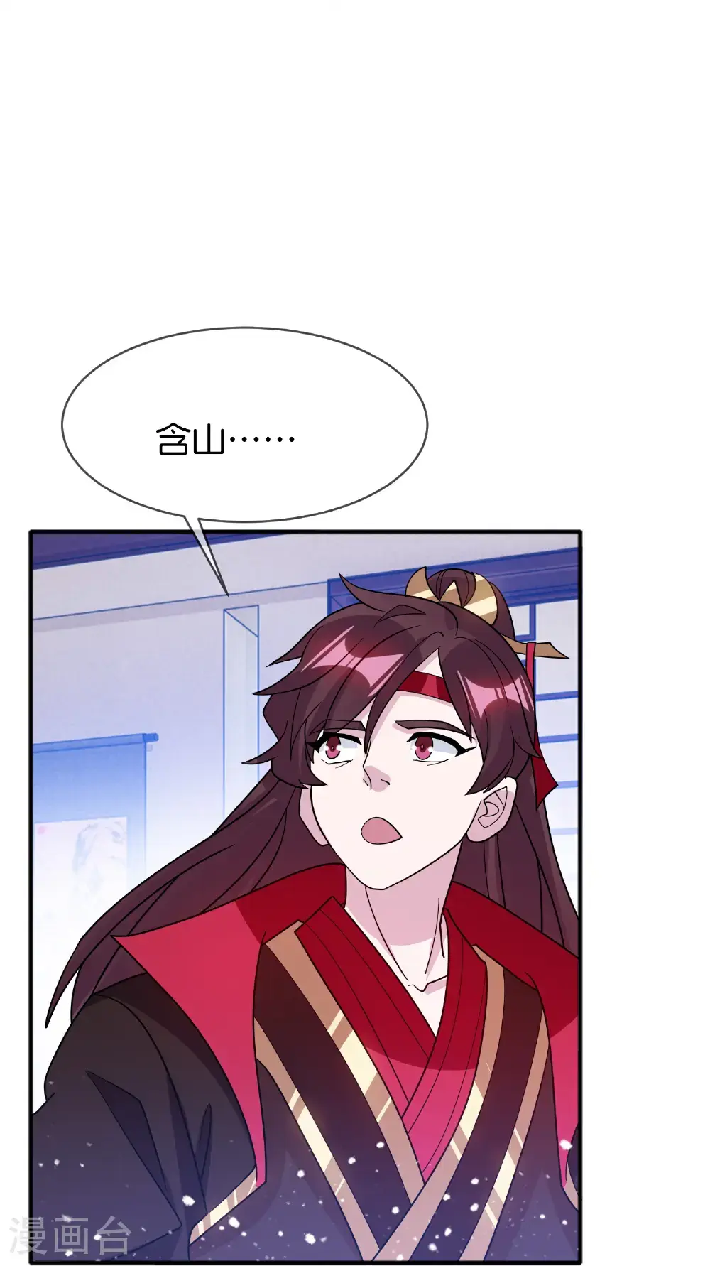 第422话 求和7