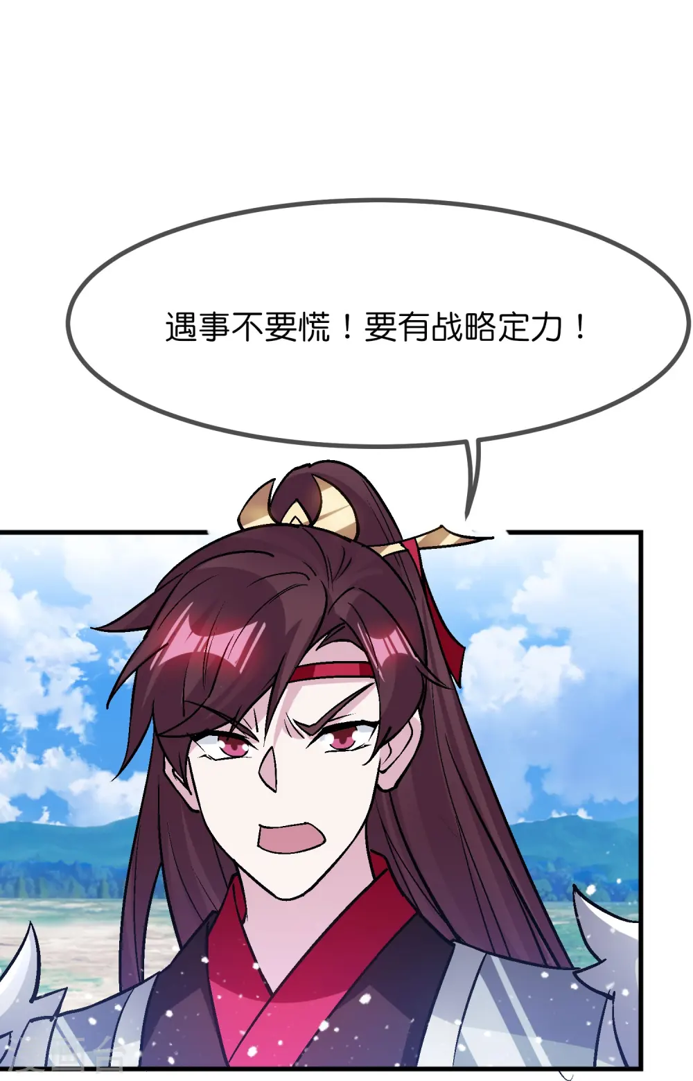 第363话 燕王败了6