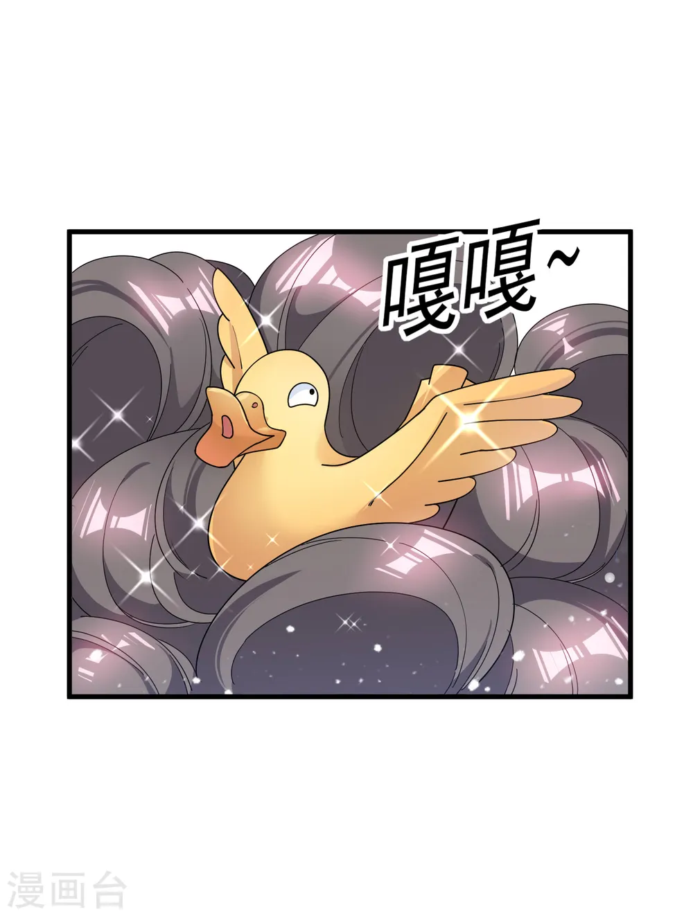 第127话 男人的选择13