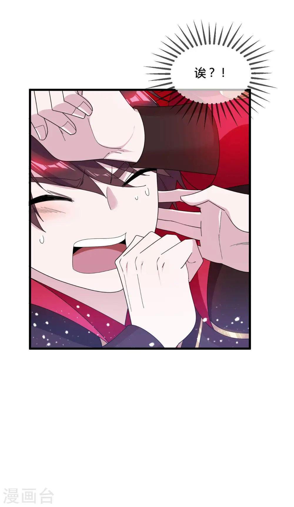 第169话 完犊子了28