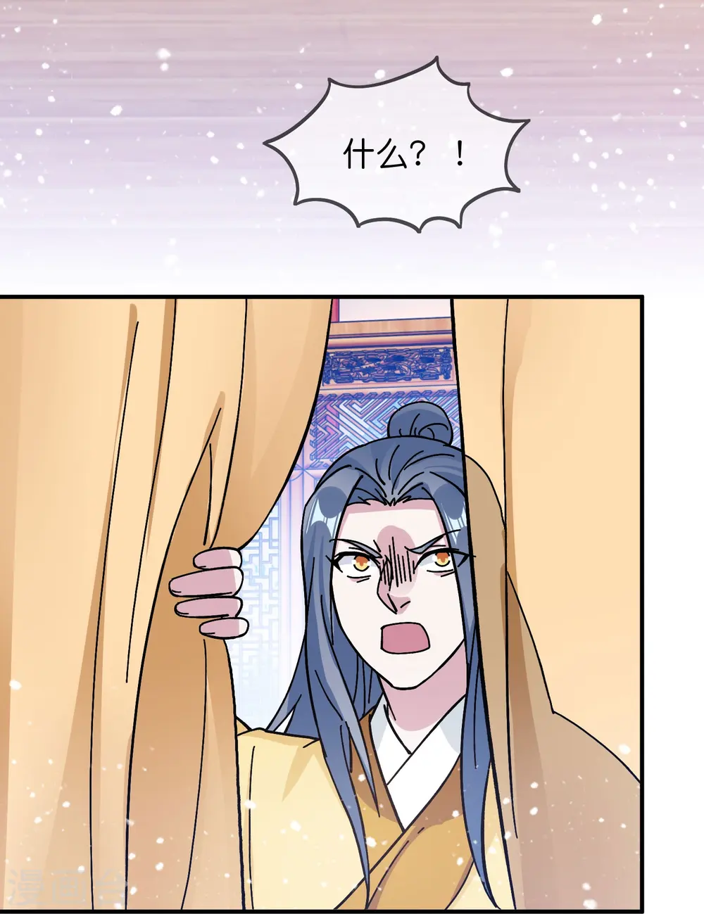 第377话 事情大条了21