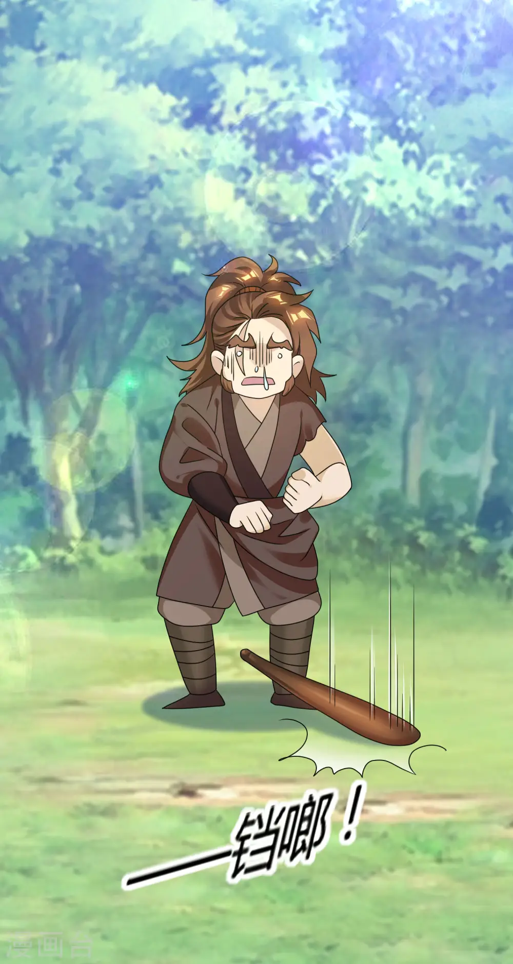 第175话 好好操练29
