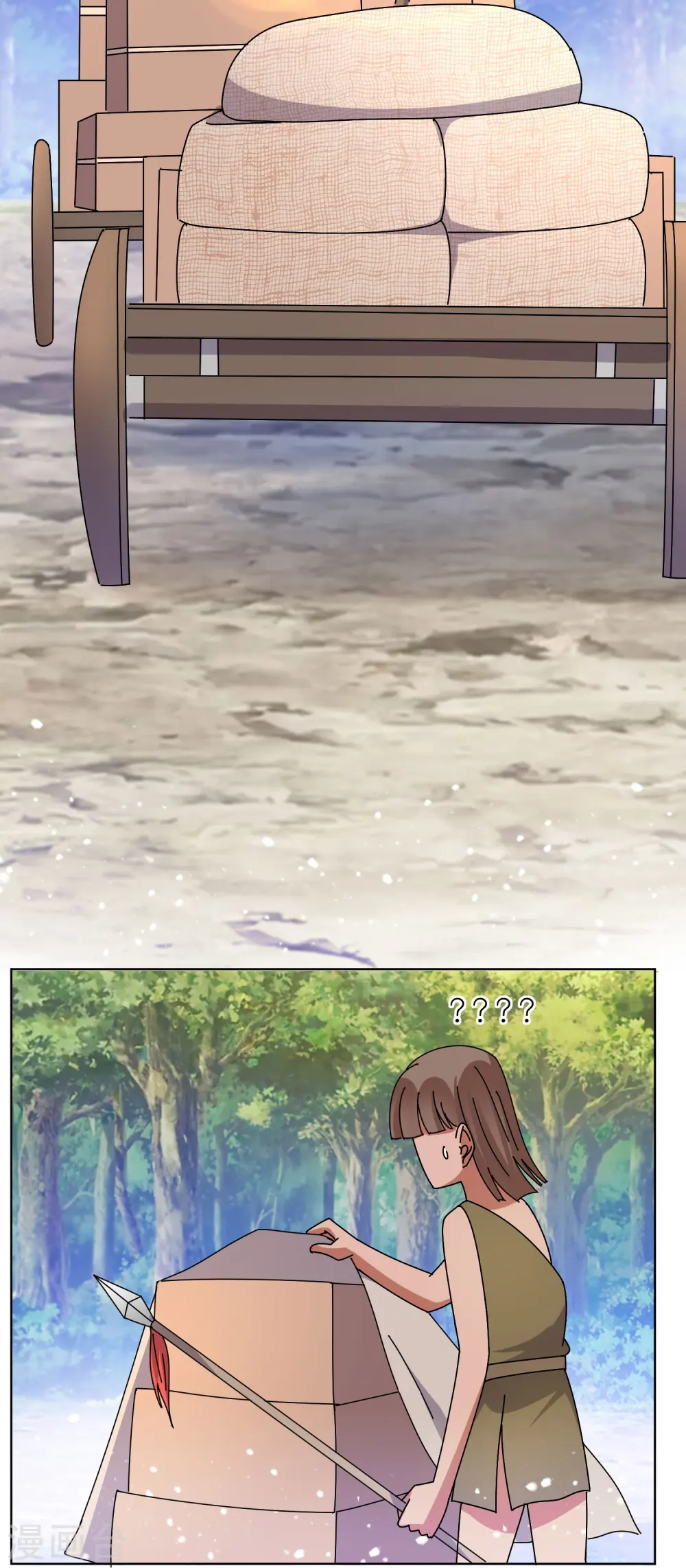 第309话 我有长处19