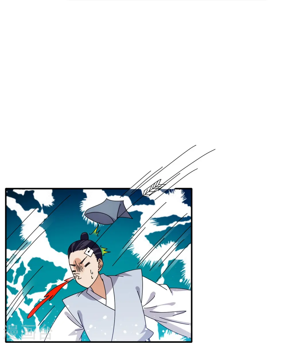 第326话 对倭第一战13