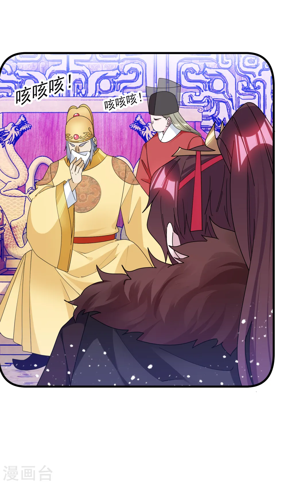 第155话 权力的游戏25