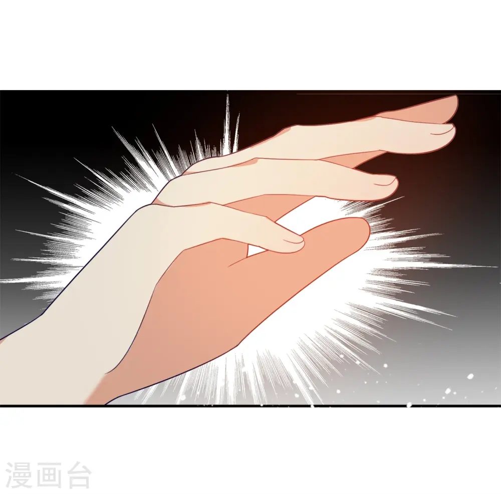 第18话 倭国忠犬10