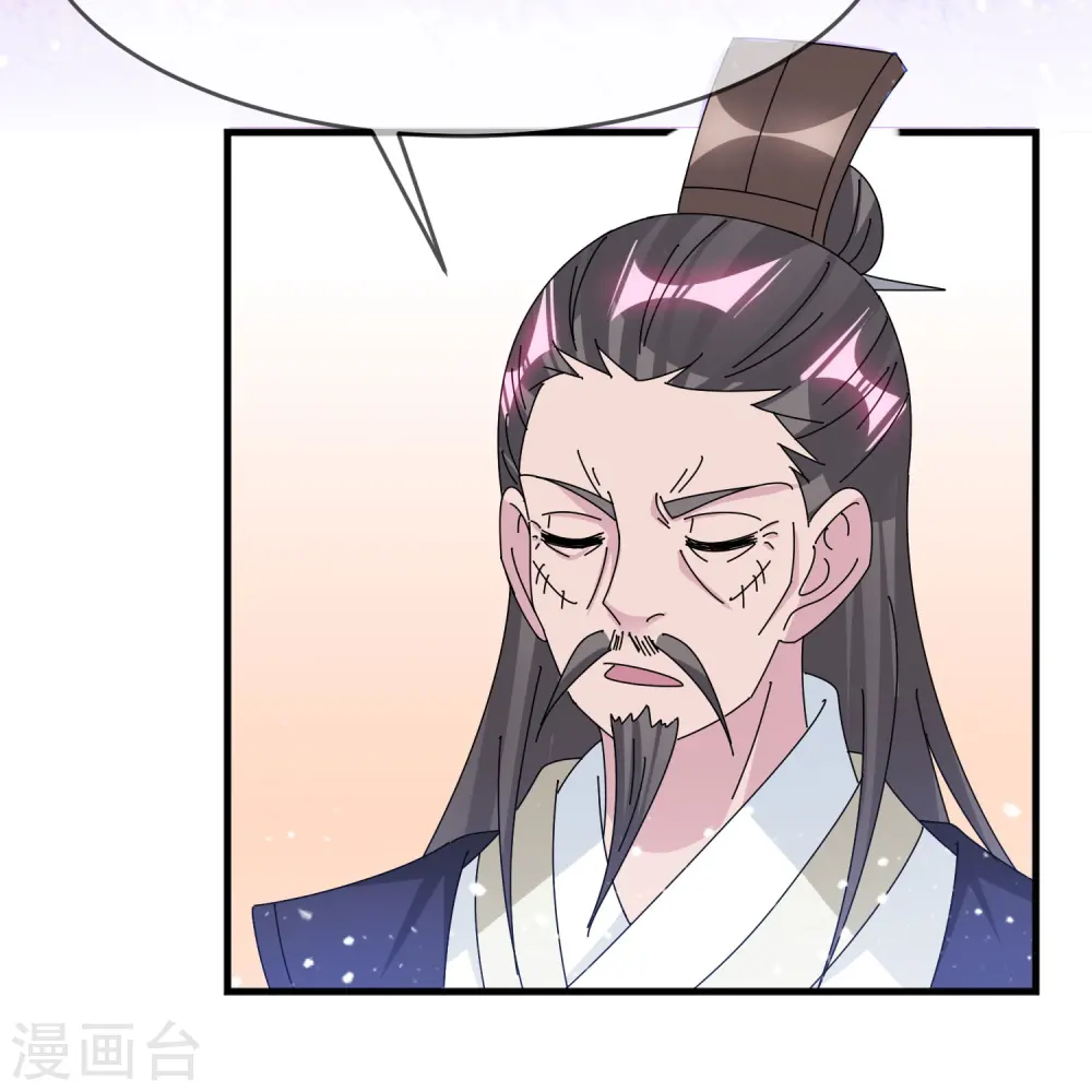 第348话 文武之争15