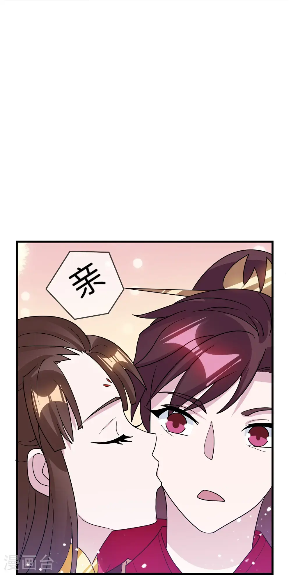 第422话 求和9