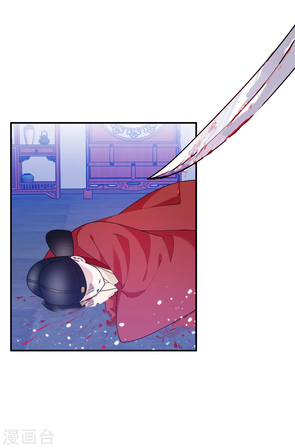 第194话 插兄弟两刀19