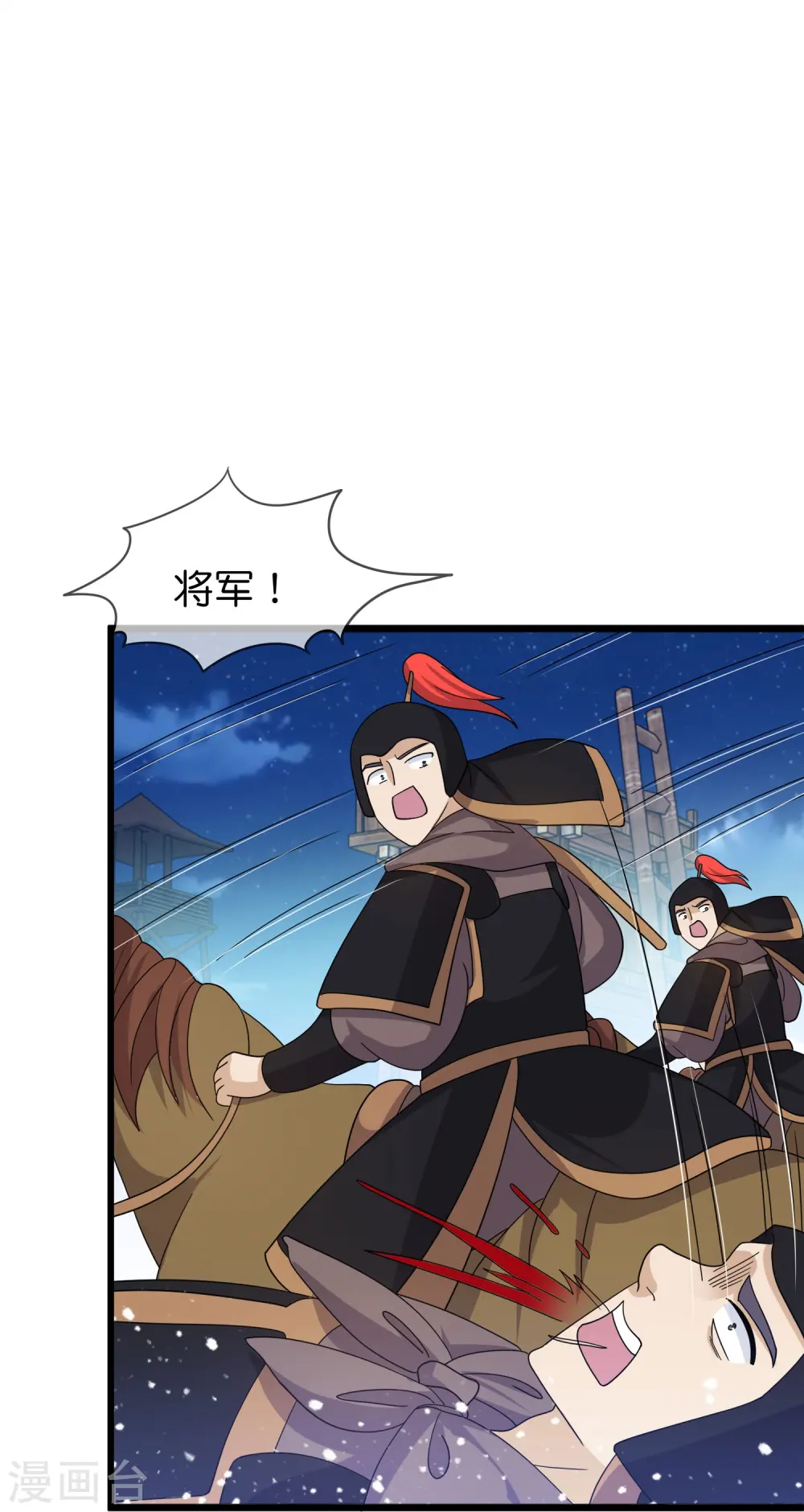 第397话 灵璧大战（五）12