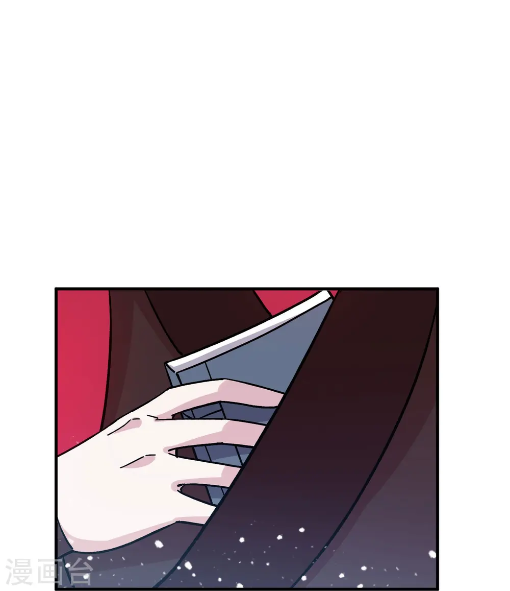 第383话 真正的绝招28