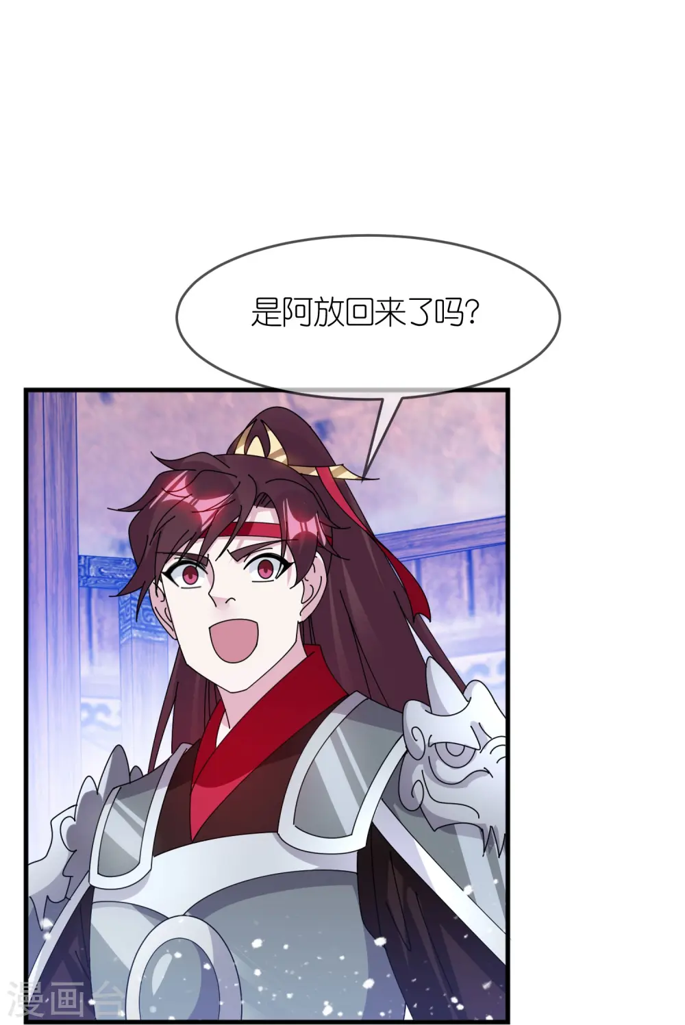 第365话 李景隆的骑兵20