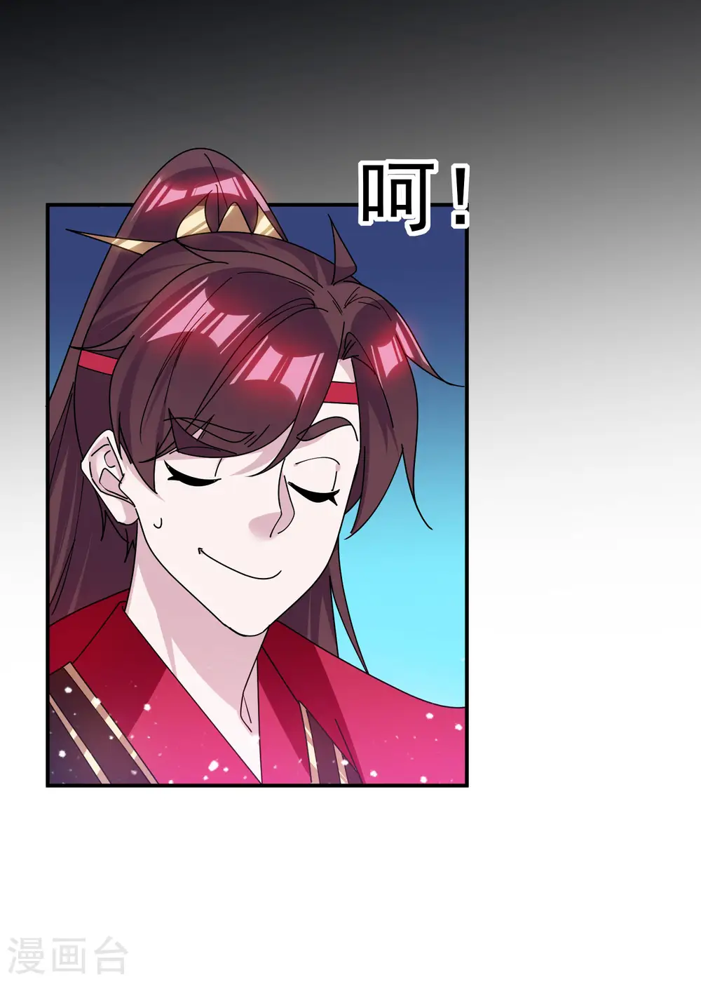 第214话 始乱终弃4