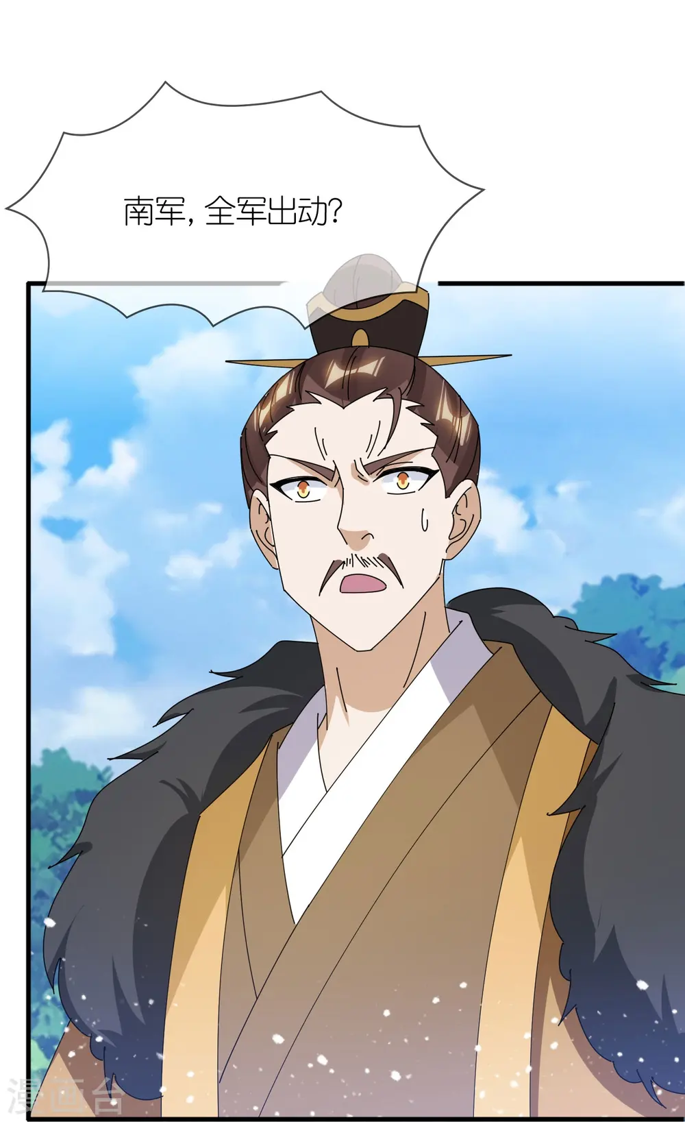 第359话 决战！19