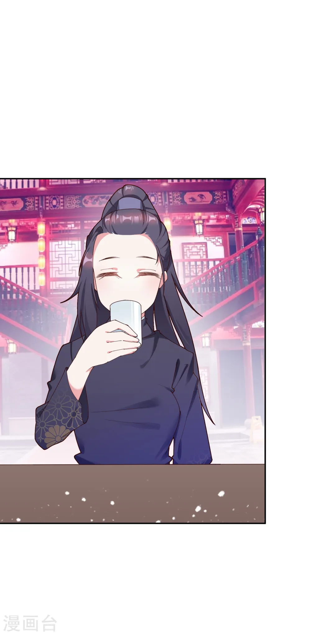 第15话 泡妞高手43
