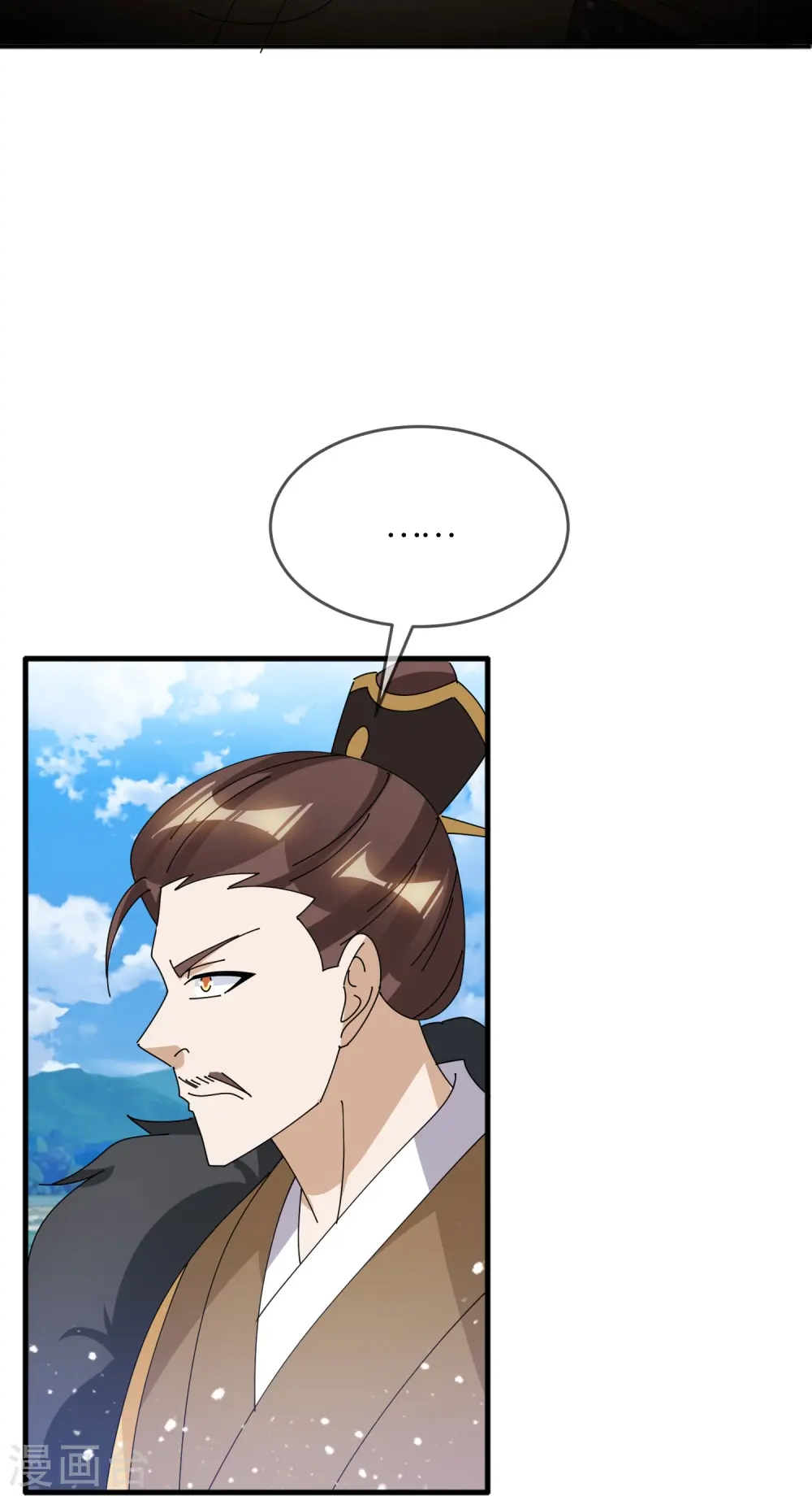 第359话 决战！22