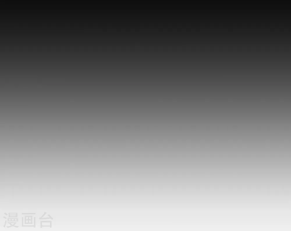 第19话 败家女婿19