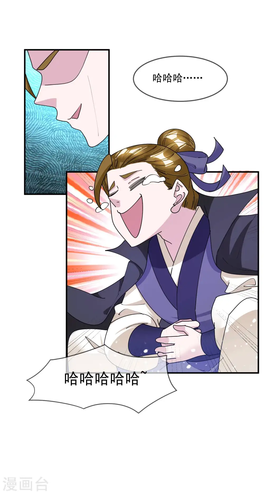 第242话 我承认我有赌的成分26