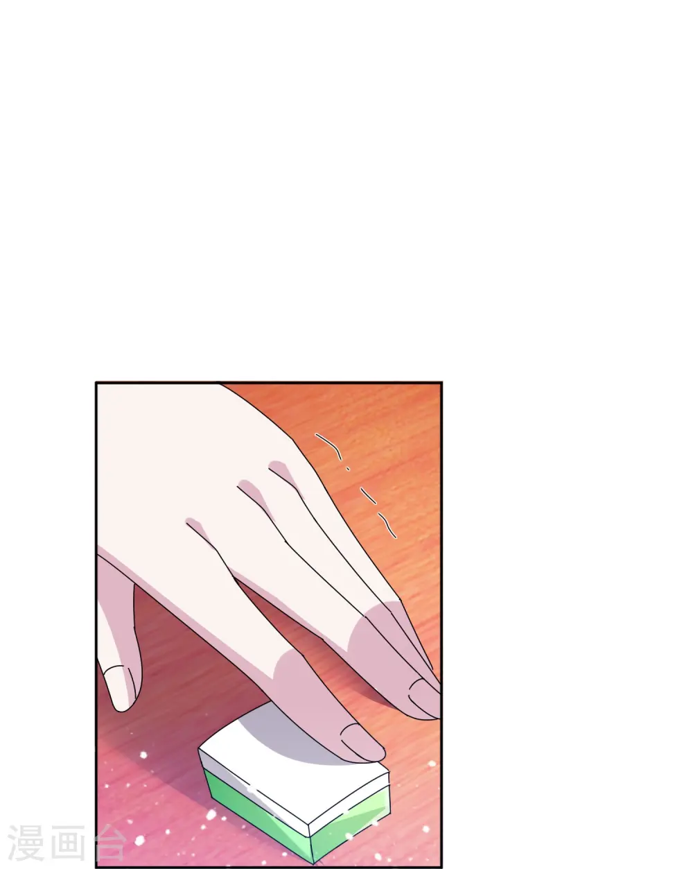 第324话 移驻泉州18