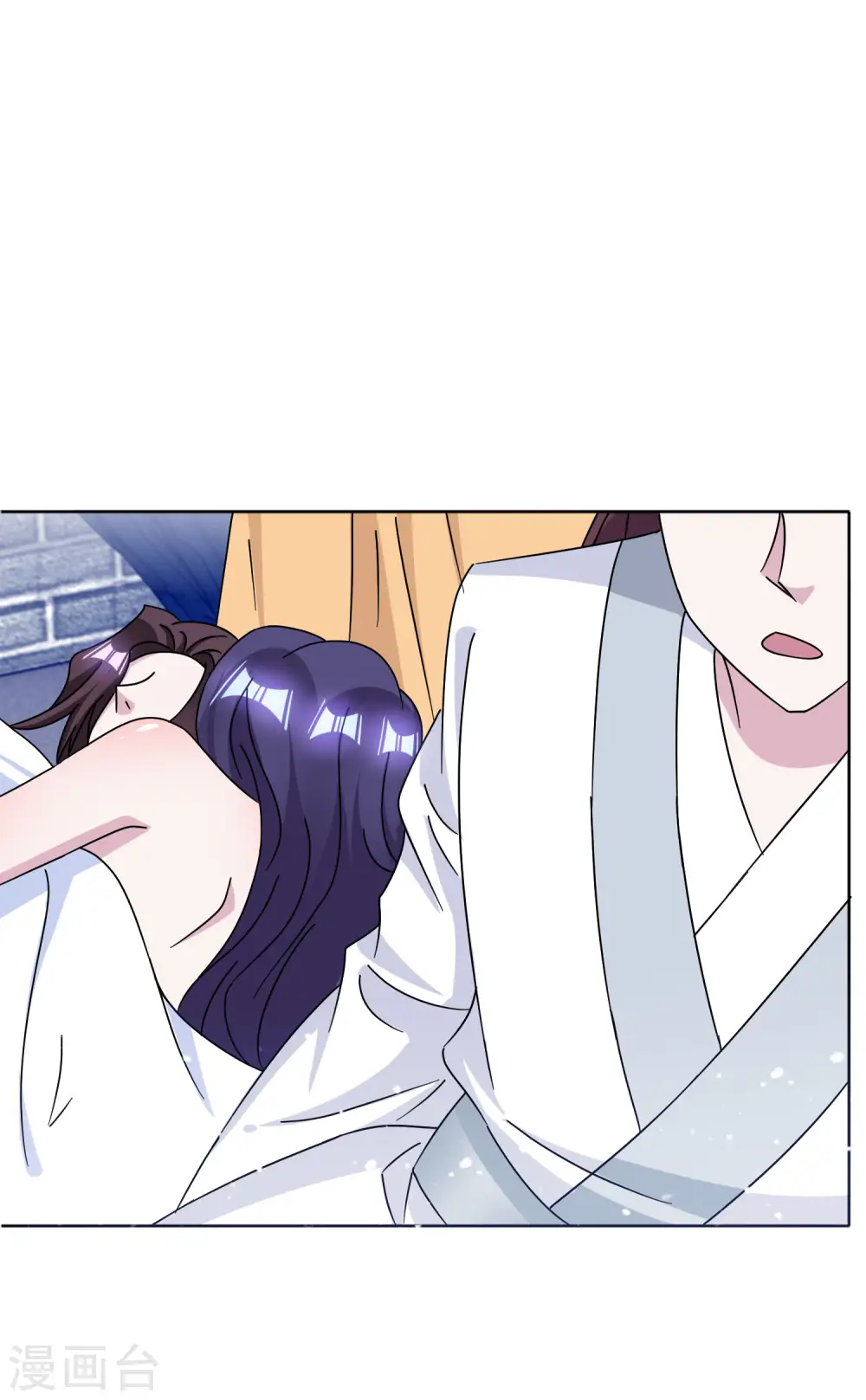 第255话 弟弟15