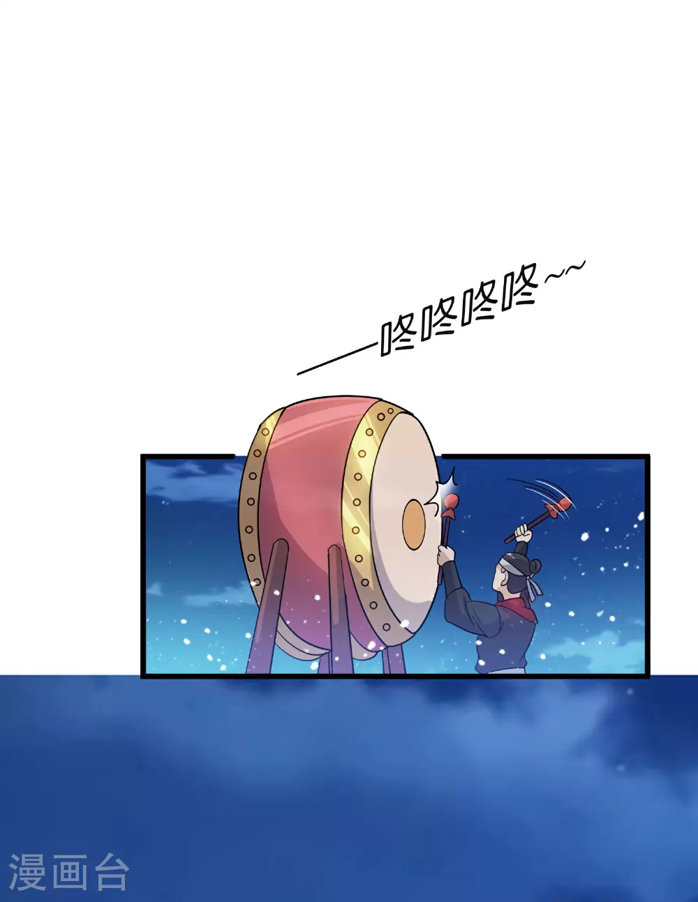 第398话 灵璧大战（六）31