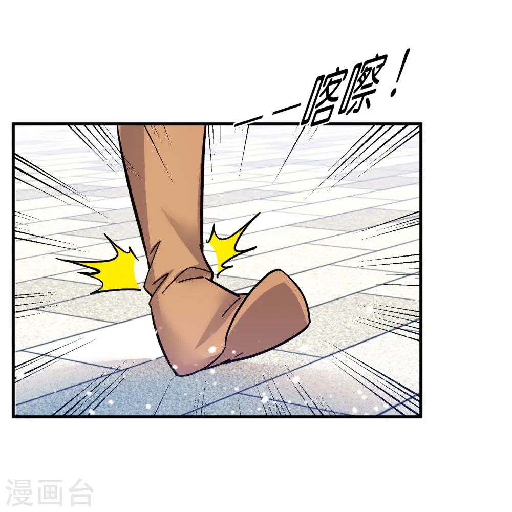 第381话 约法三章8