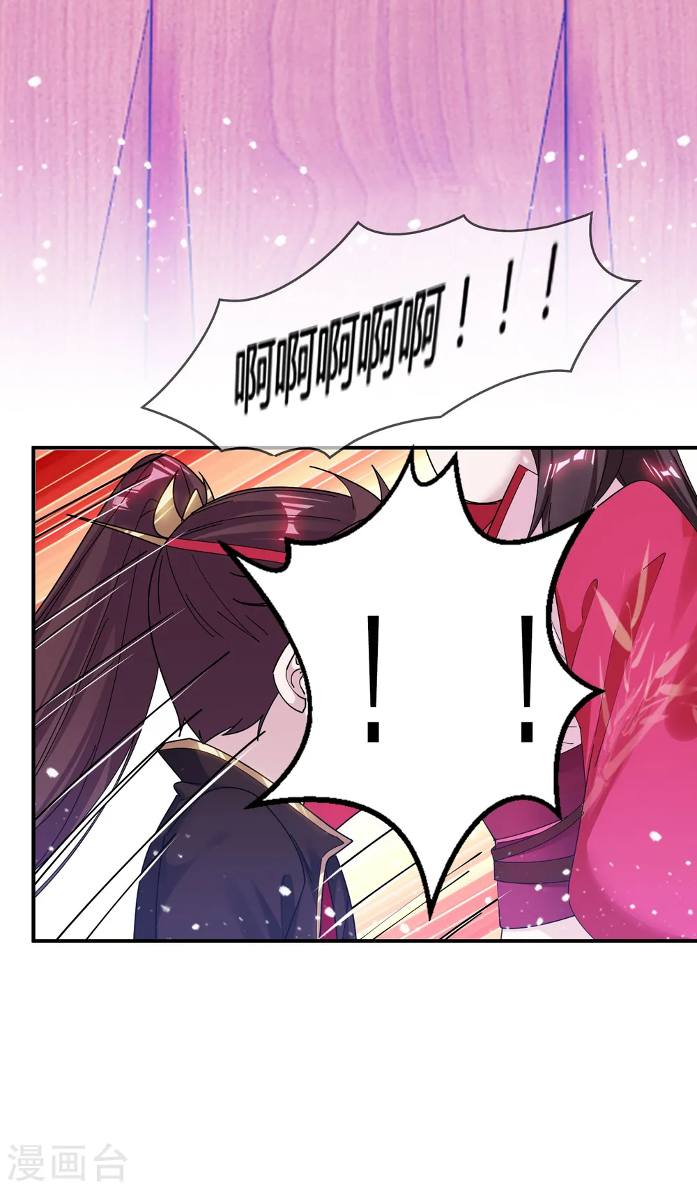 第181话 如此盛况4