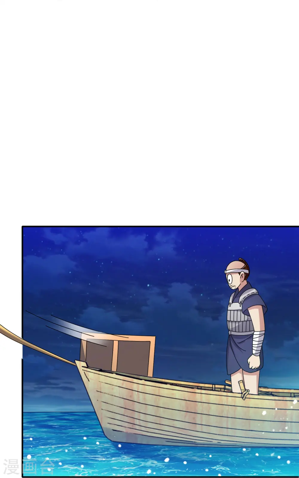 第330话 海上缉私19