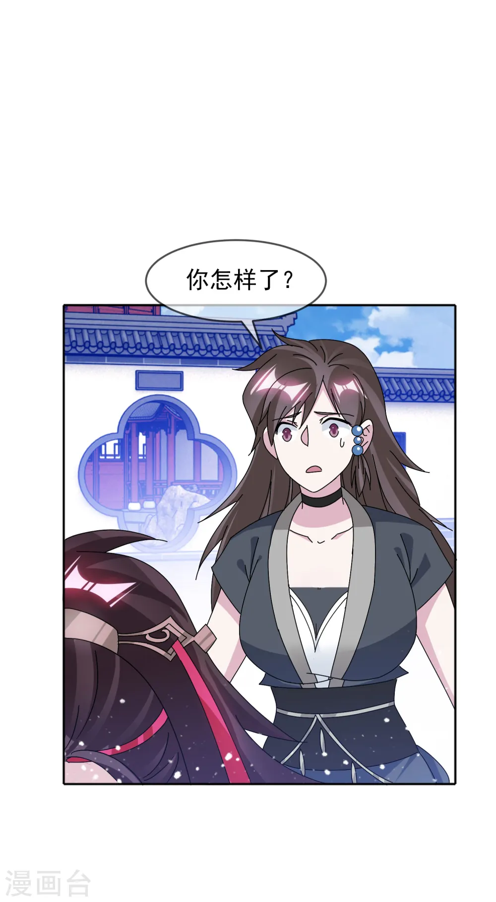 第266话 危机逼近4