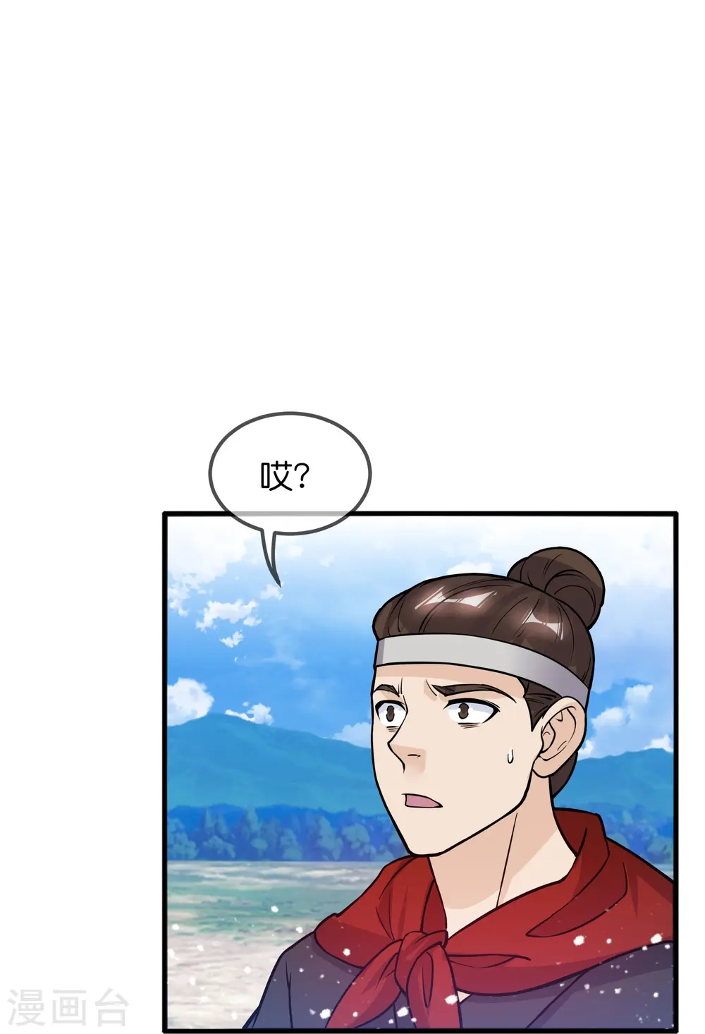 第362话 骑兵对步兵4