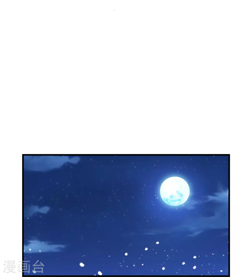 第409话 男女通吃17
