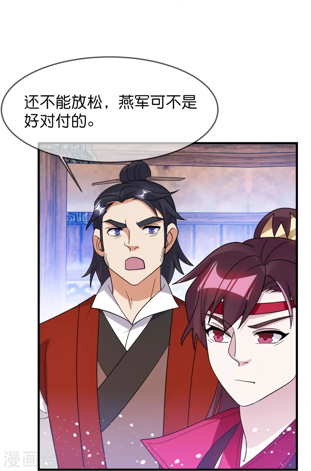 第395话 灵璧大战（三）17
