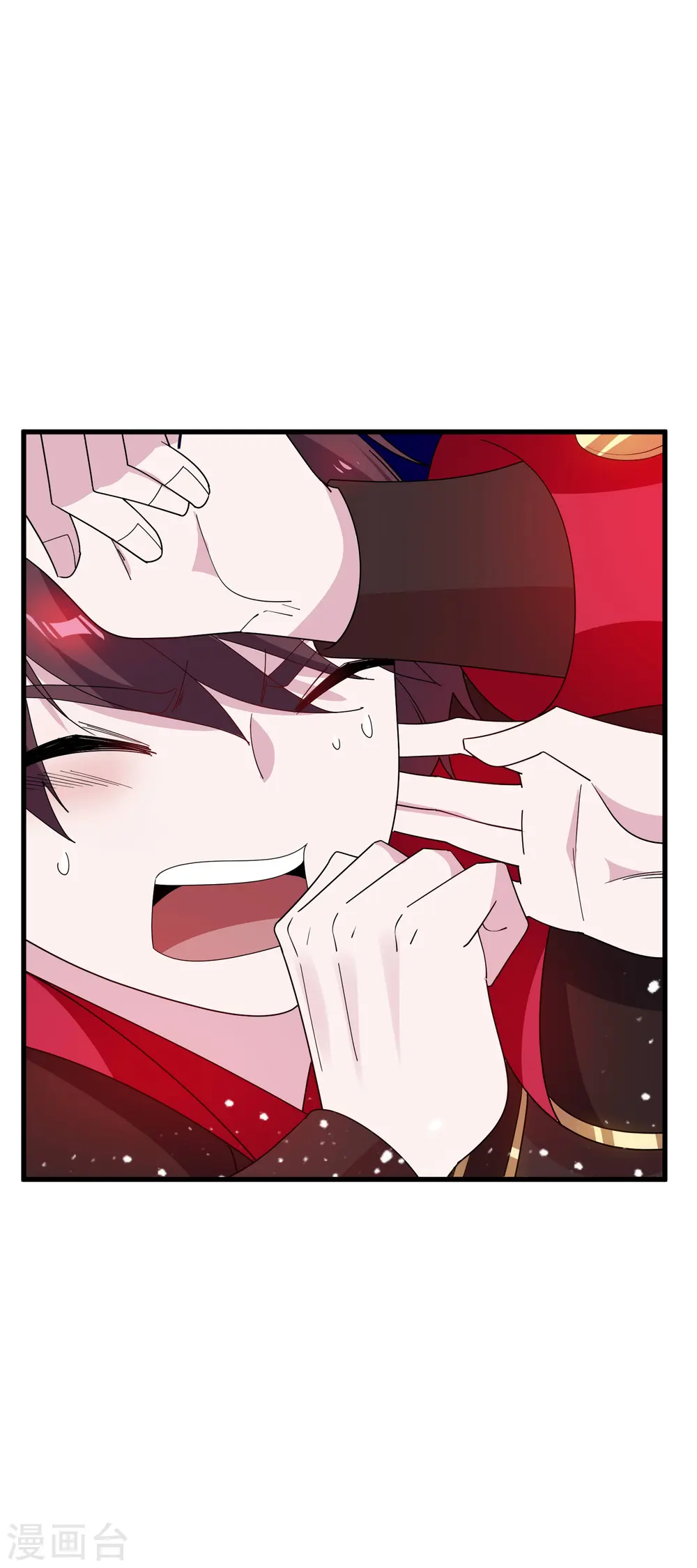 第77话 天子赐婚8
