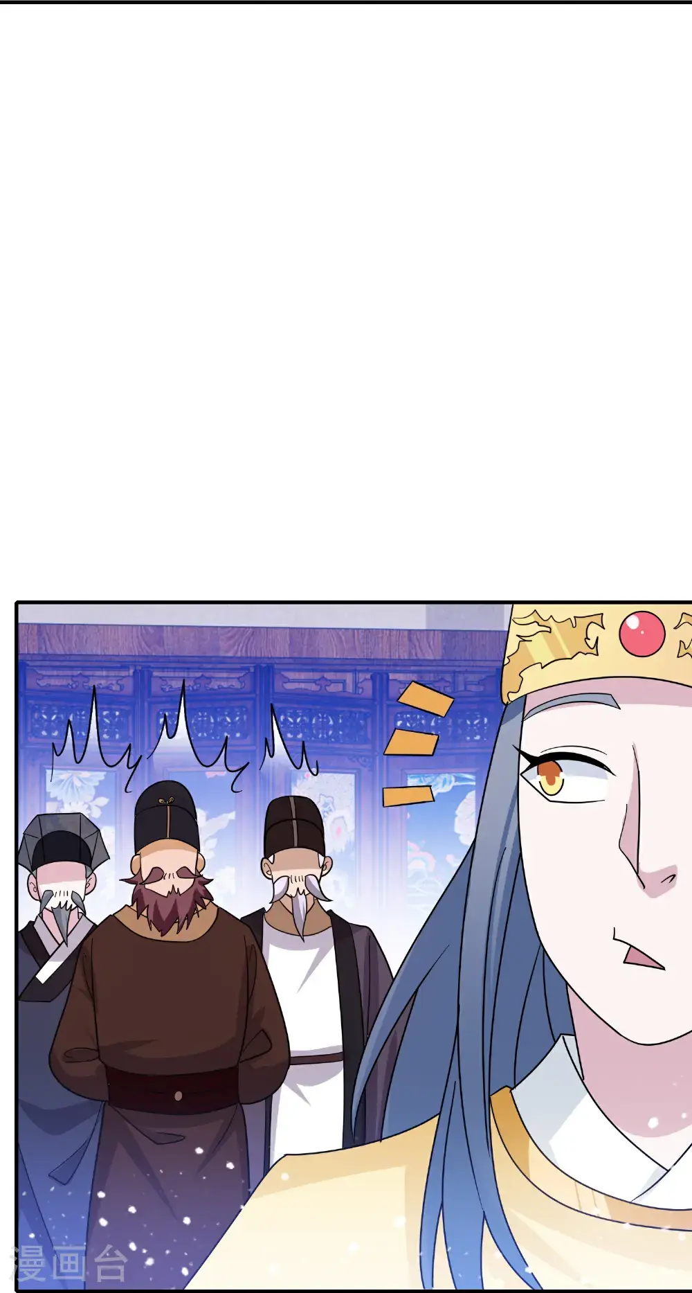 第423话 锦囊妙计究竟是啥？5