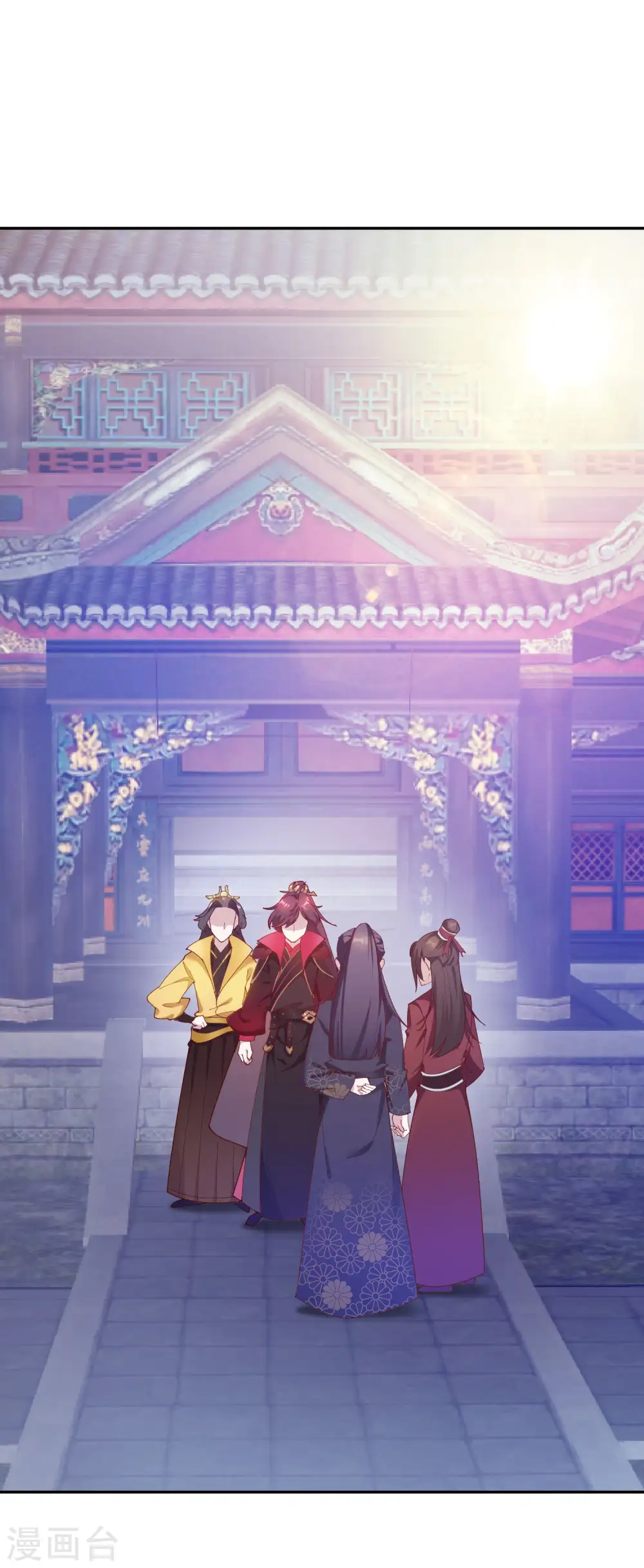 第15话 泡妞高手12