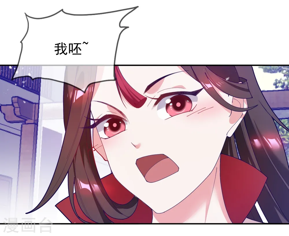 第26话 输不怕的小姐姐27