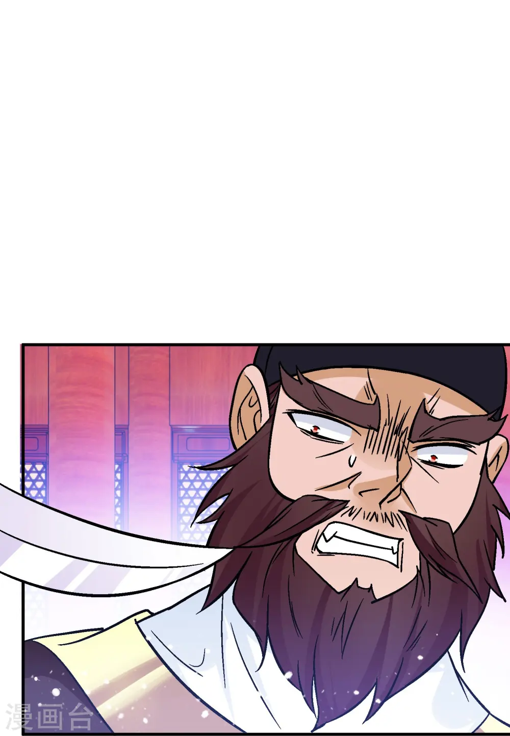 第374话 有痔男儿18