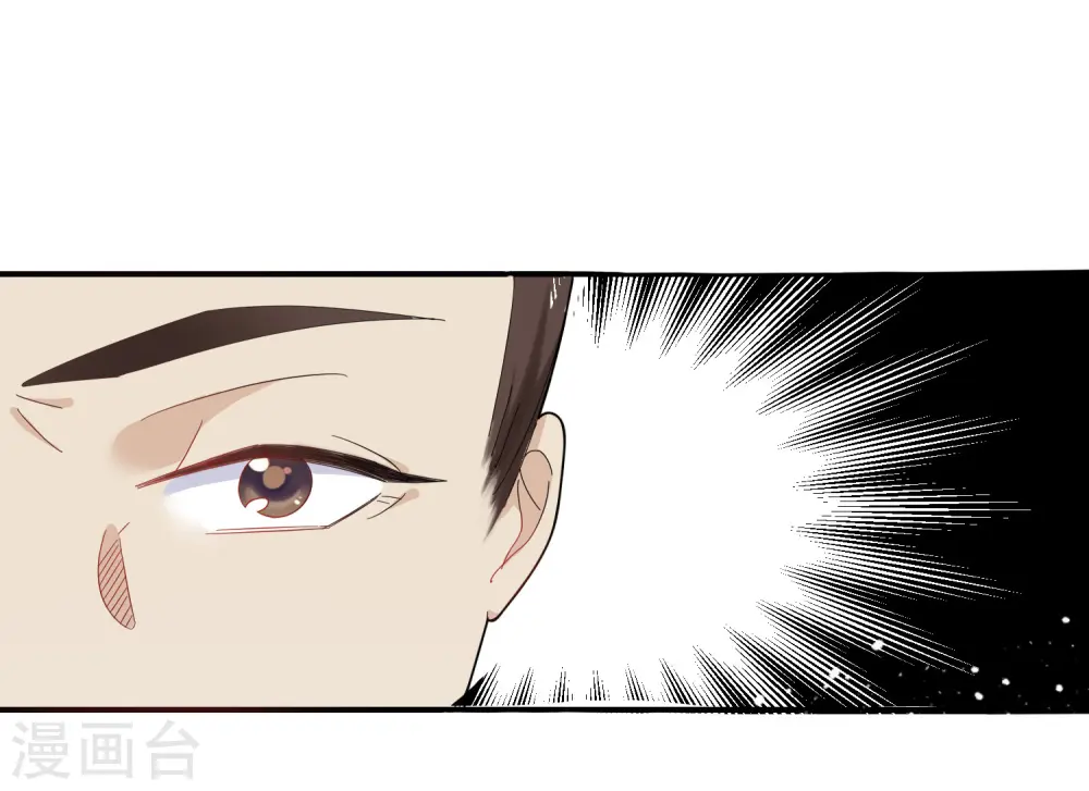 第31话 这不是去幼儿园的车26