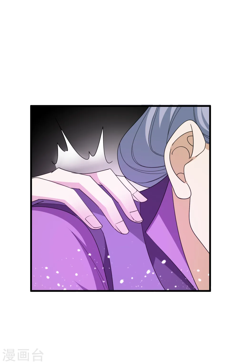 第65话 忽悠瘸了！4