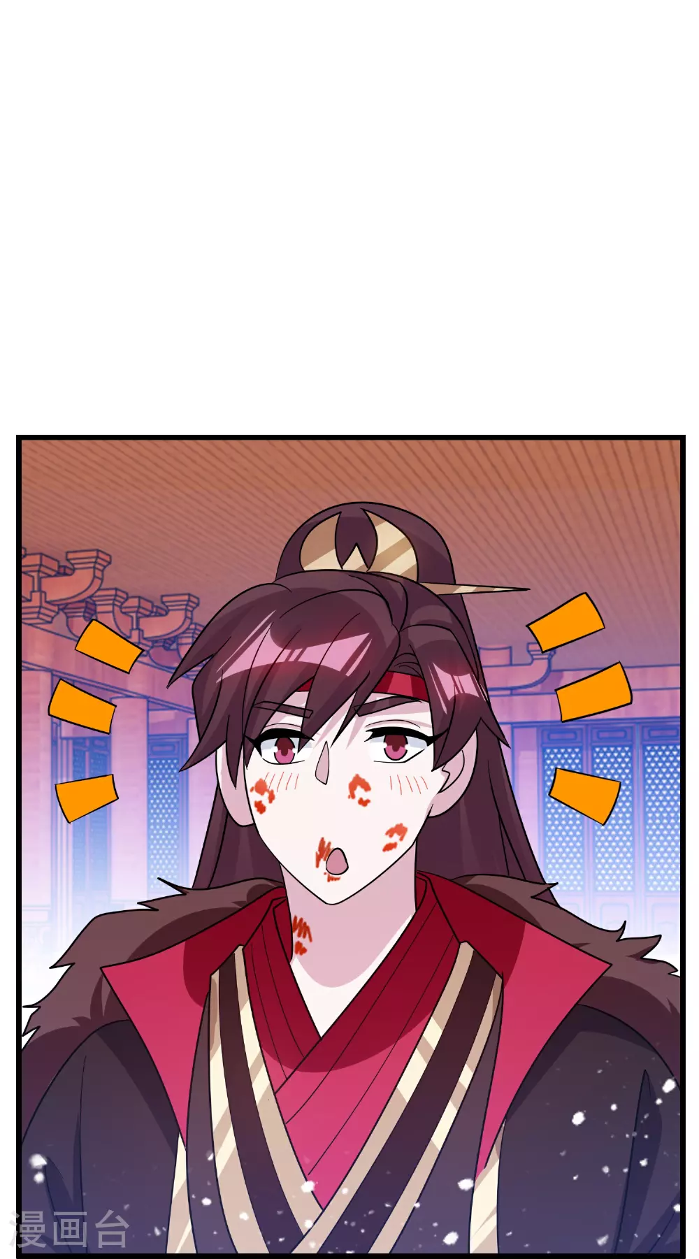 第418话 赢麻了33