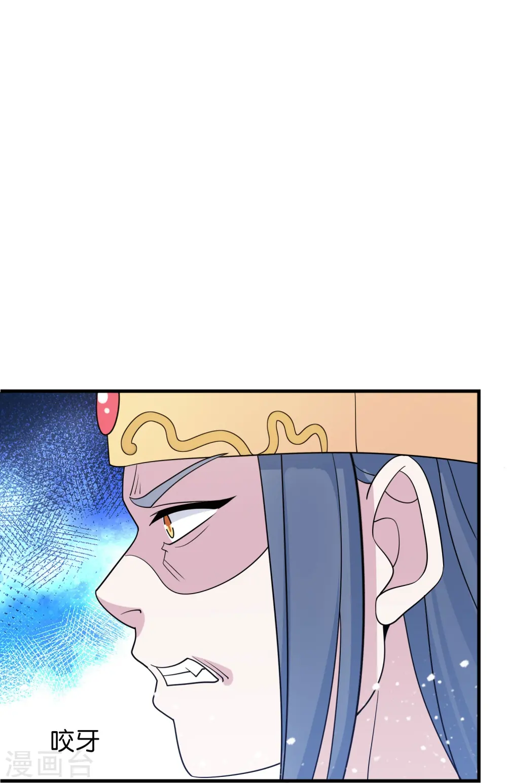 第388话 将星陨落18