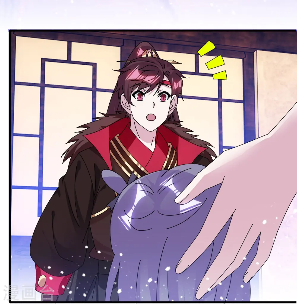 第347话 大明缺钱！17